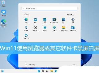 centos7安裝chronyd服務方式