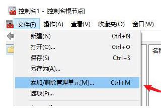 Linux中如何查看usb設備信息