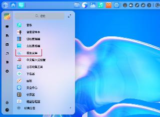 MySql遠程連接的實現方法