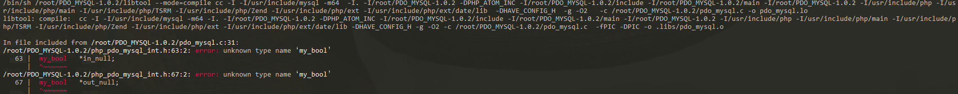 linux pdo 安裝配置中 make 遇到問題，請大家指教！