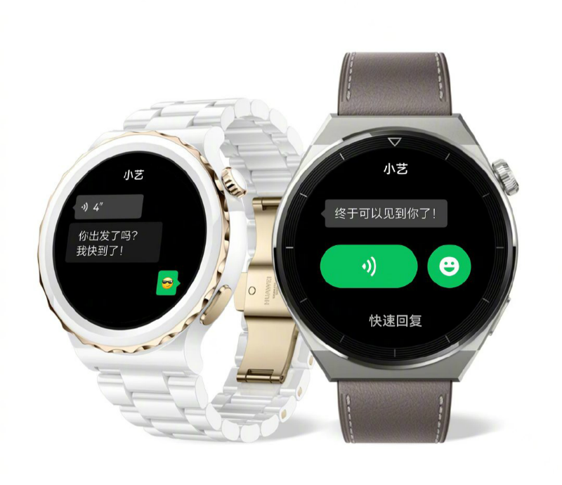華為watch gt3系列功能：支持微信支付快速付款