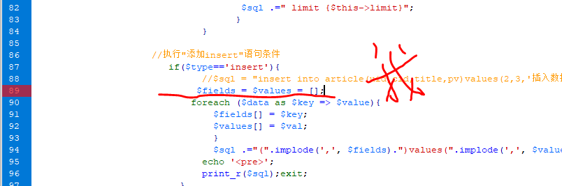 $fields = $values = [];這條代碼一直定義不了，一直報錯，老師的源碼也是被報錯的,執行不了,請問該怎么解決這個問題