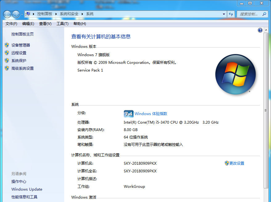 最新版本的PhpStudy支持64位的PHP嗎？ 為什么我把64位的PHP放入后，后臺收不到POST
