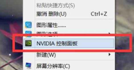 雷電模擬器怎么設置最流暢？雷電模擬器最流暢的設置方法