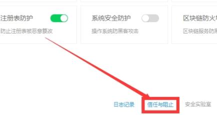 雷電模擬器怎么設置最流暢？雷電模擬器最流暢的設置方法