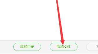 雷電模擬器怎么設置最流暢？雷電模擬器最流暢的設置方法