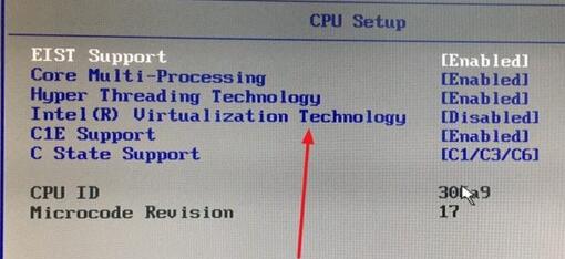 雷電模擬器cpu占用過高怎么辦？雷電模擬器cpu占用過高解決方法