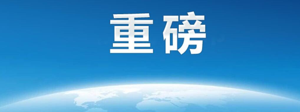 小紅書怎么賺錢 小紅書賺錢的方式與獲取收益方法介紹