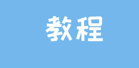 抖音人氣朵朵開什么意思 抖音人氣朵朵開掛件領取攻略