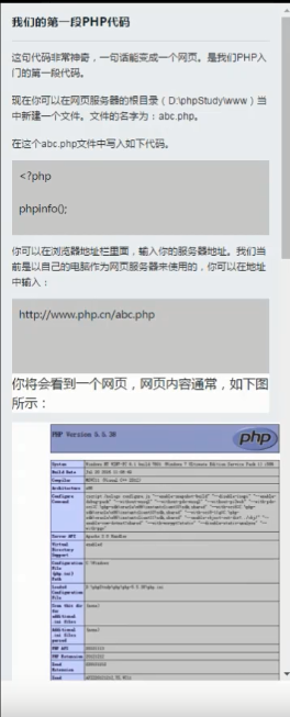 這個文檔從哪呢？請問