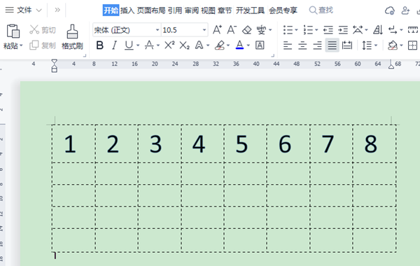 WPS表格如何填充序列號？WPS表格填充序列號的方法