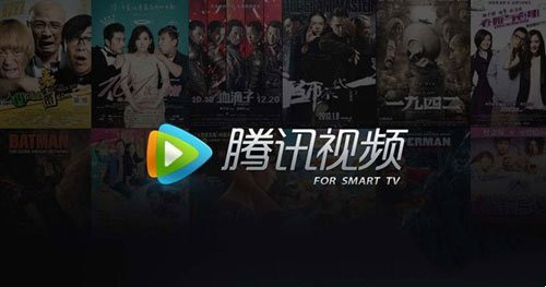 騰訊視頻提示無法連接網絡怎么辦？騰訊視頻提示無法連接網絡的解決方法