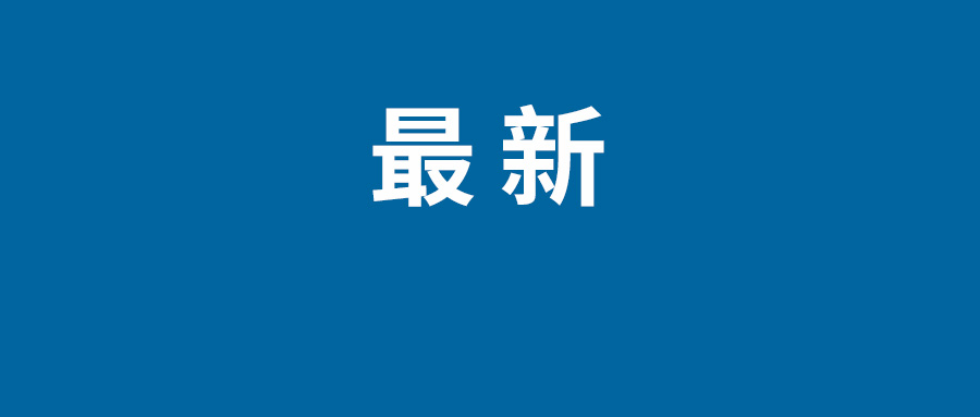 網易游戲發布會2022直播時間內容 網易520游戲發布會產品