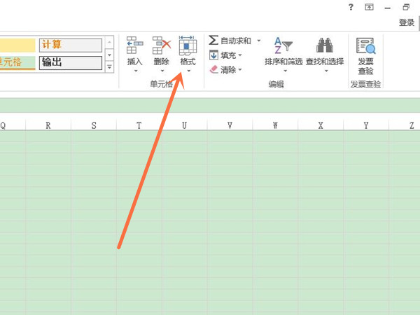 excel如何設置行高