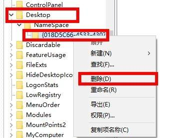 Win10如何刪除wps網盤？Win10刪除wps網盤的方法