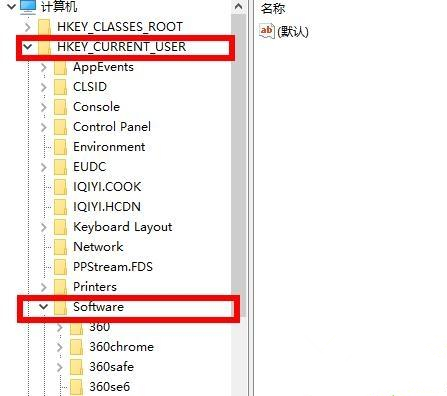 Win10如何刪除wps網盤？Win10刪除wps網盤的方法