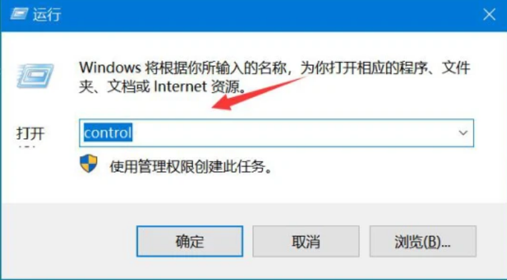 百度網盤登錄顯示:登錄失敗網絡異常怎么辦？