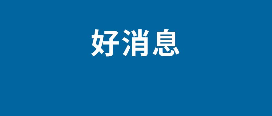 2022支付寶怎么集五福在哪里找 支付寶掃福字在哪里掃