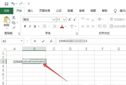 Excel身份證號碼顯示e+17如何恢復？