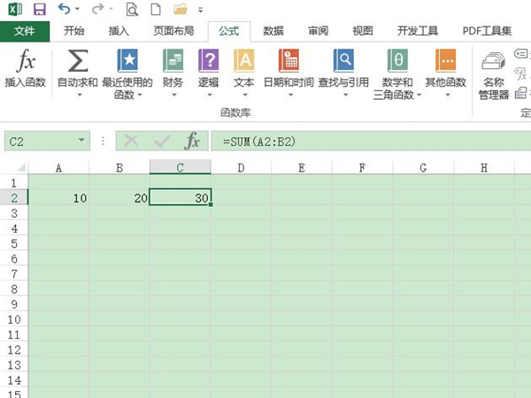 excel怎么設置自動填充公式