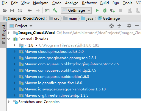 Java 添加、刪除、格式化Word中的圖片步驟詳解( 基于Spire.Cloud.SDK for Java )