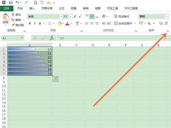 數據條怎么設置百分比進度條