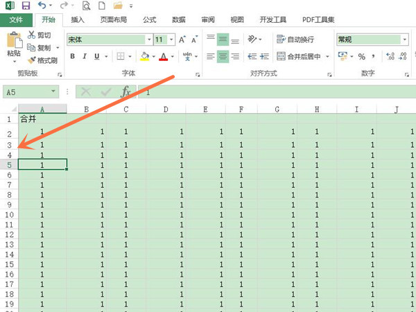 excel表格如何一鍵調整行高