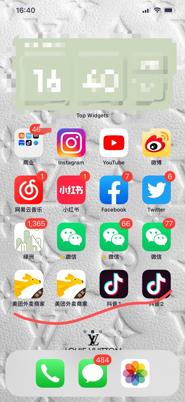 蘋果手機可以登錄兩個微信嗎