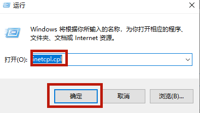 百度網盤二維碼加載失敗，登錄失敗怎么辦？