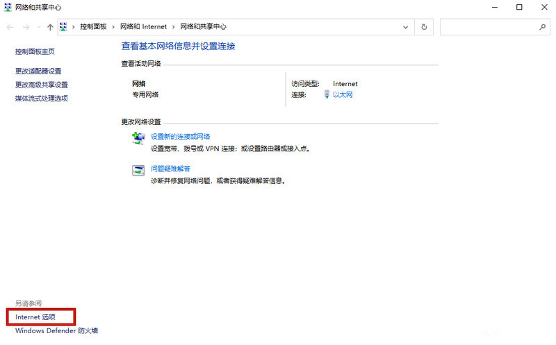 百度網盤二維碼加載失敗，登錄失敗怎么辦？