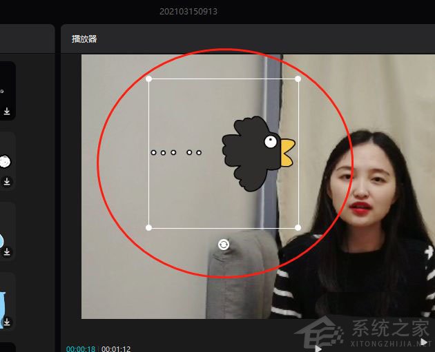 剪映Windows專業電腦版怎么制作烏鴉飛過頭頂效果？剪映無語特效制作方法