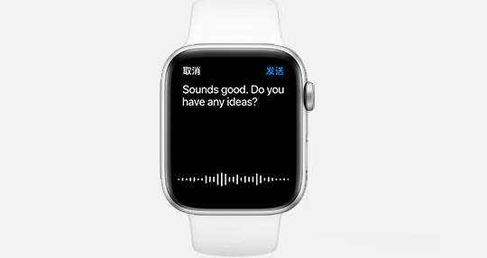 AppleWatchSeries7如何設置微信不提示內容?AppleWatchSeries7設