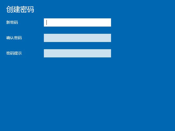 電腦微信怎么設置加密