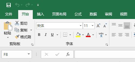 Win11的Excel語言怎么設置為中文？