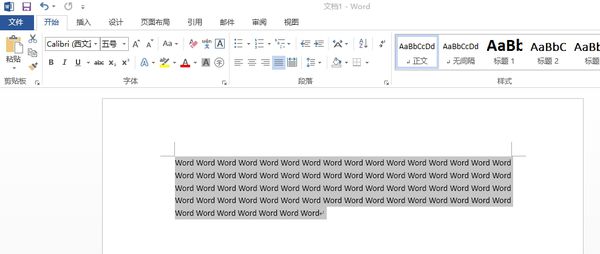 Word文檔左右兩端對齊怎么調整設置？