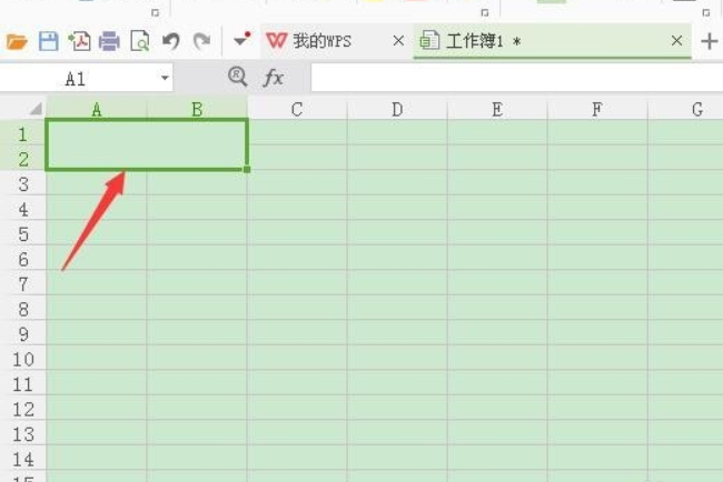 wps合并單元格內容快捷鍵怎么設置？