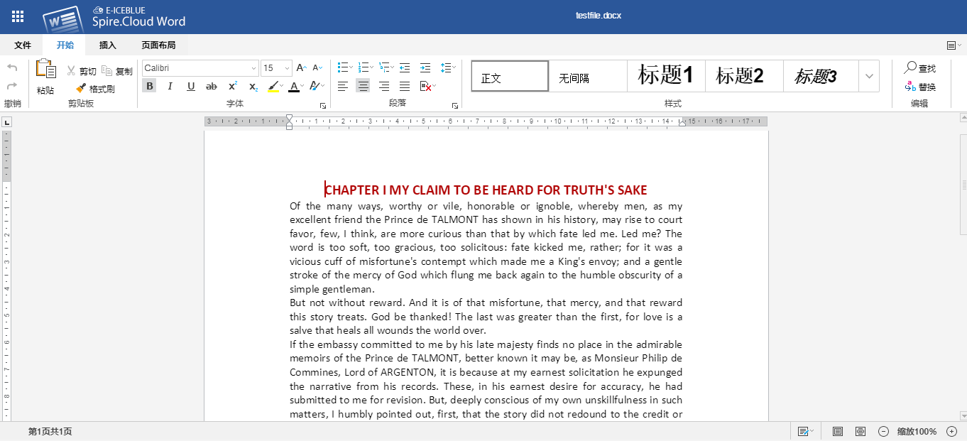 Java 添加、刪除、替換、格式化Word中的文本的步驟詳解（基于Spire.Cloud.SDK for Java）