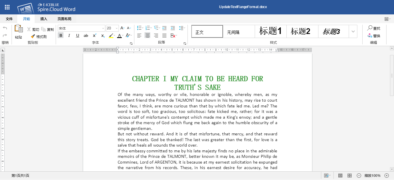 Java 添加、刪除、替換、格式化Word中的文本的步驟詳解（基于Spire.Cloud.SDK for Java）