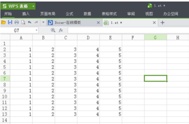 wps表格怎么調整表格大小都一樣？