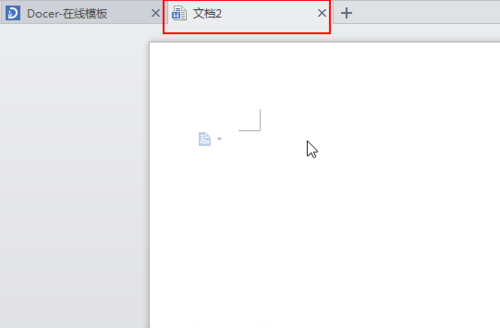 wps透明色設置不干凈怎么辦？