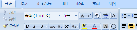 wps怎么把文字放到紙最中間？