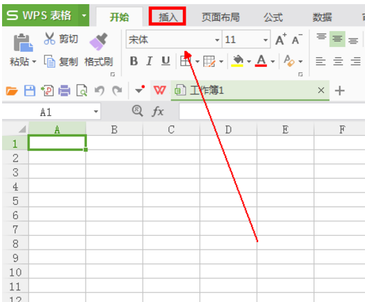 wps復選框怎么設置打勾？
