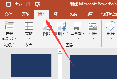 怎么讓音樂貫穿整個ppt？