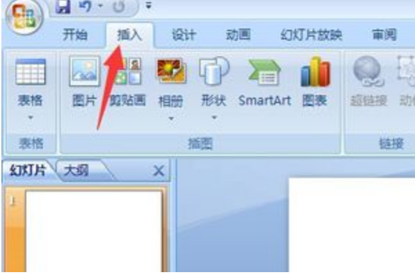 ppt頁碼怎么設置？