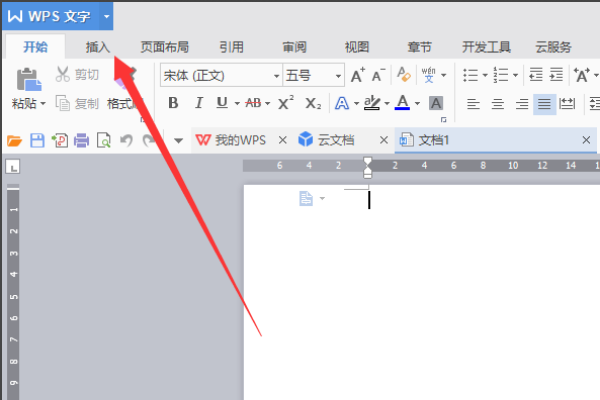 Wps怎么打分數