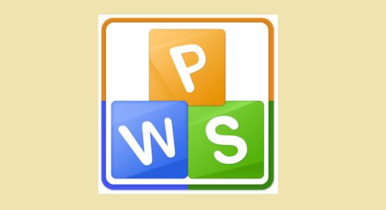 Wps批注怎么設置？