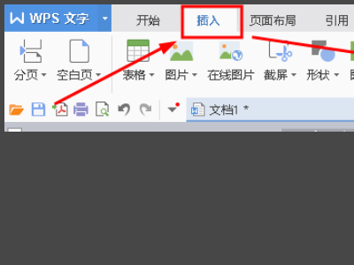 Wps公式編輯器怎么調出來？