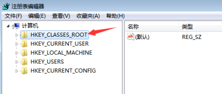 右鍵新建Word不見了怎么辦？右鍵新建Word不見了解決方法