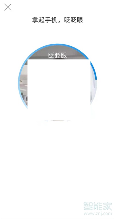 社?？ㄕJ證怎么在手機上操作