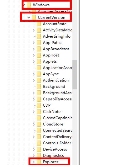 Win10網盤如何刪除wps？Win10網盤刪除wps方法